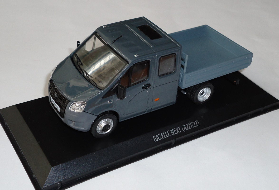 ГАЗ-A22R22 GAZelle Next