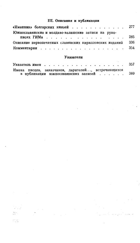 p0375