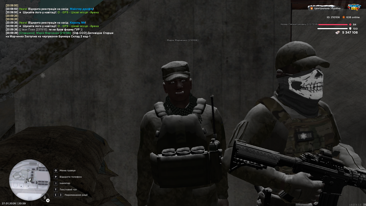 mta screen 2026 01 27 20 59 41