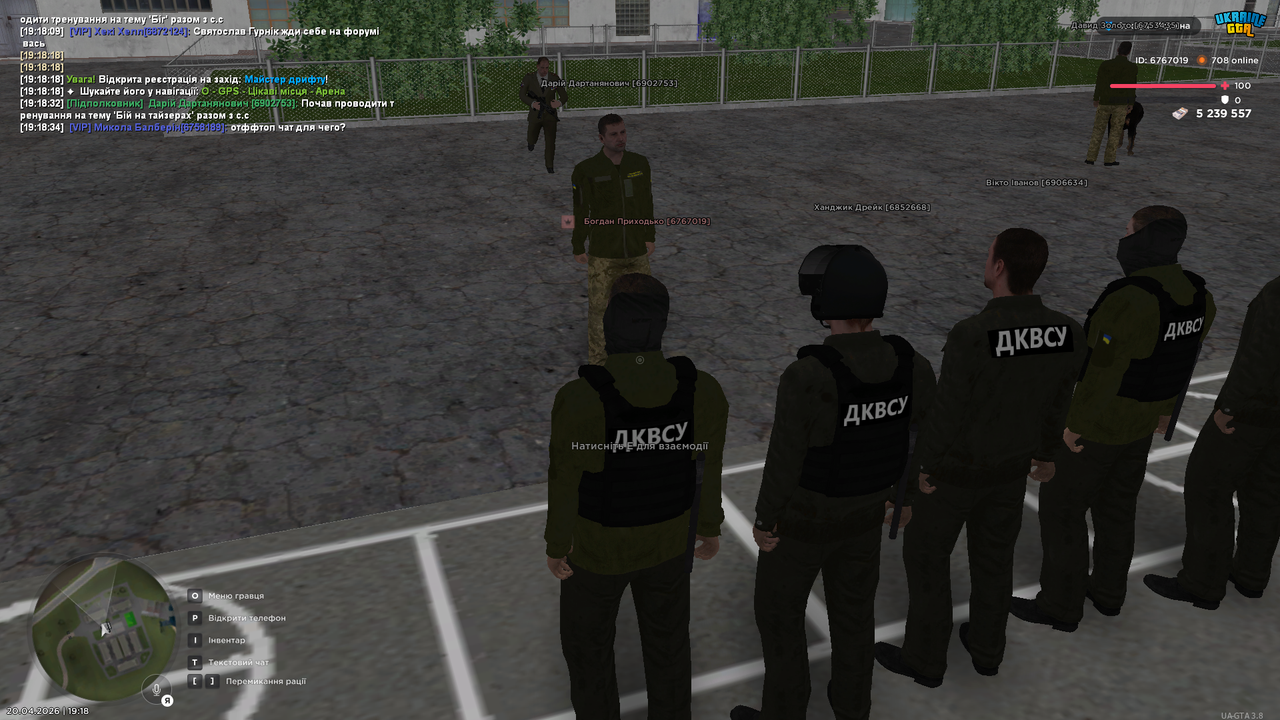 UKRAINE GTA 20 04 2026 19 18 35