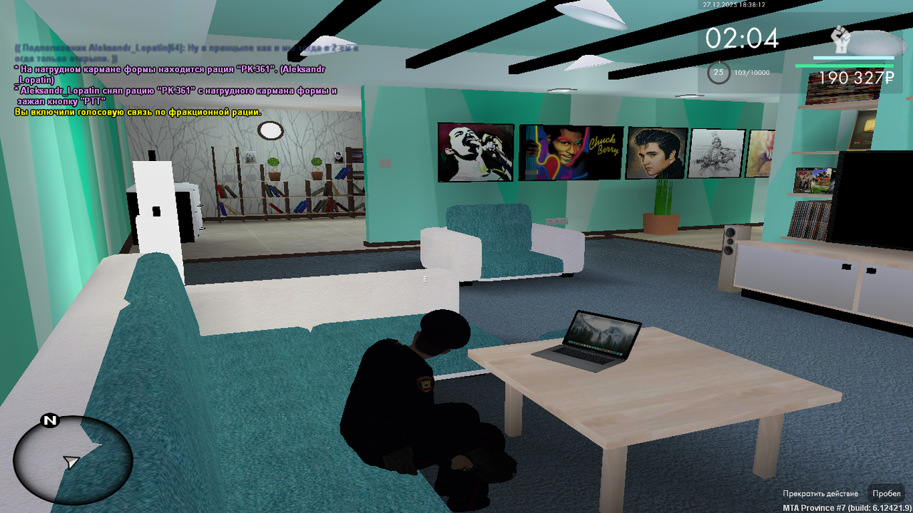 mta screen 2025 12 27 18 38 13