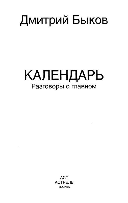 p0004