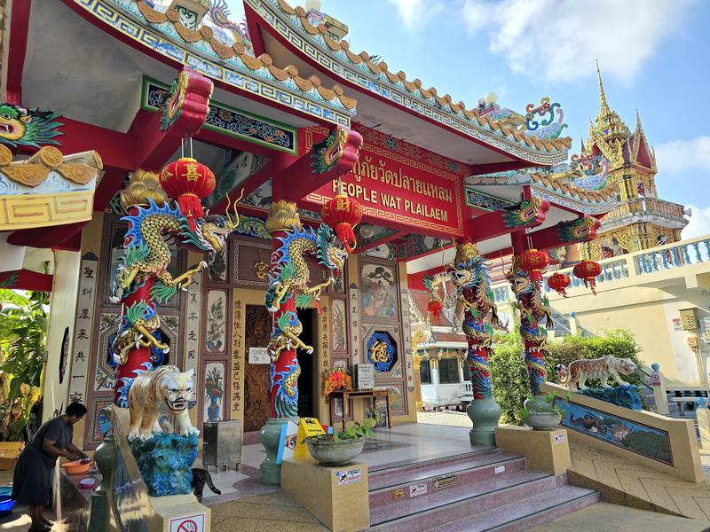 Koh Samui, feb 2026