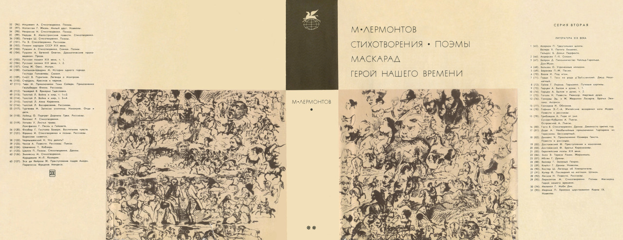 093