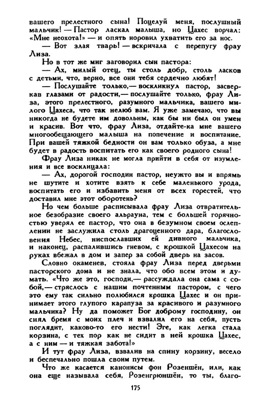 3-1996-page-0021