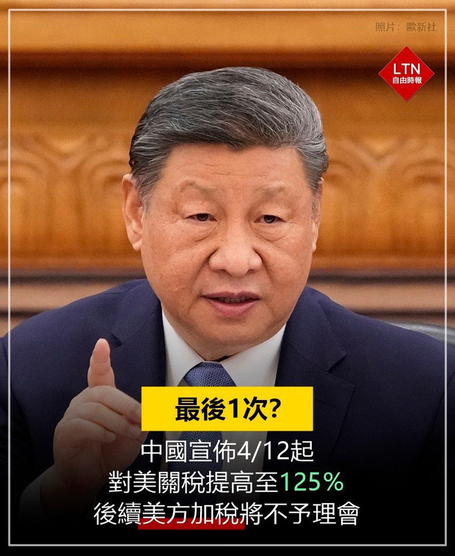 https://i.postimg.cc/hvSQStv7/imige-1.jpg