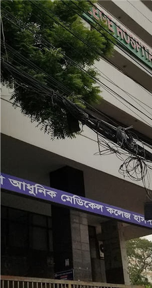 College Building