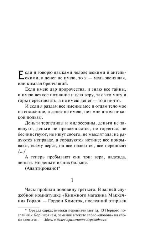 ASE000000000719928-07