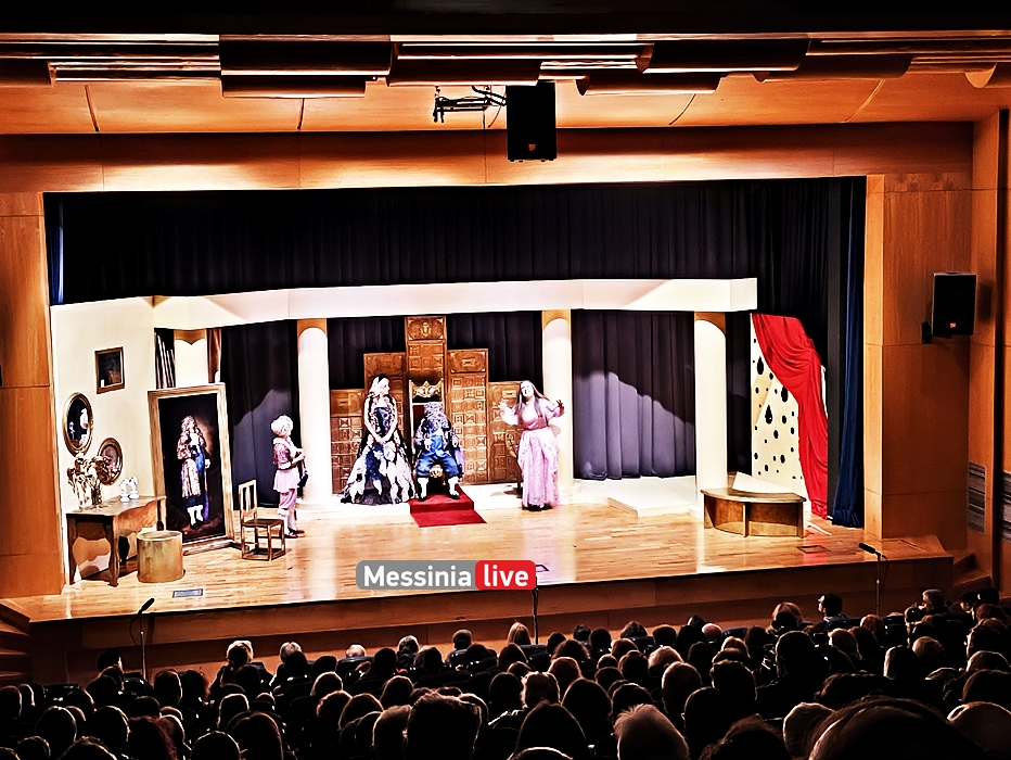 METE-000IMG-20251213-190436