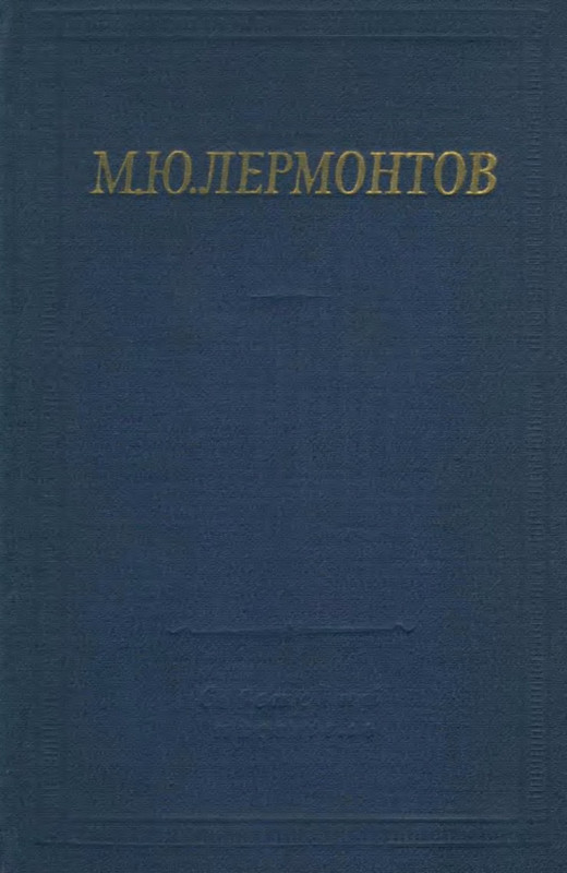 p0001