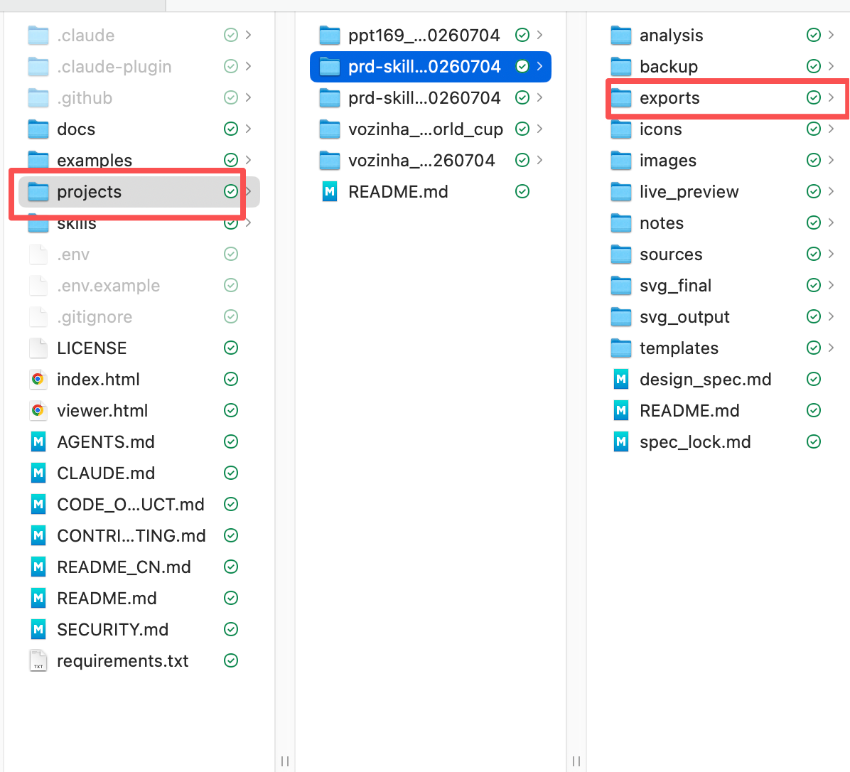 ppt-master output directory