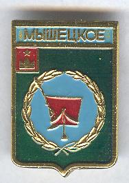 Рисунок (581)