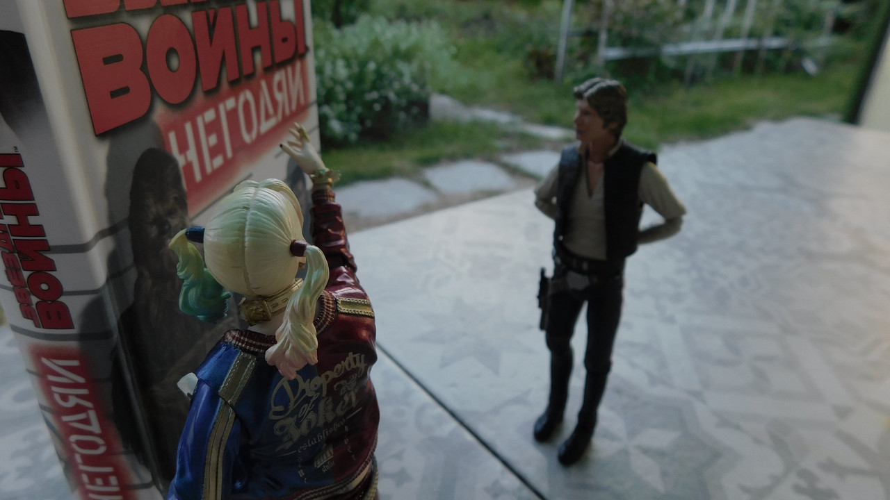 Август дачный кукольный 2023 520