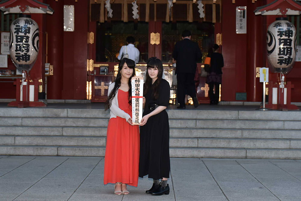 Anime Staff Photo