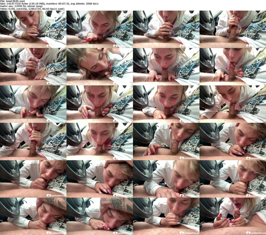 23082024101603screenshot