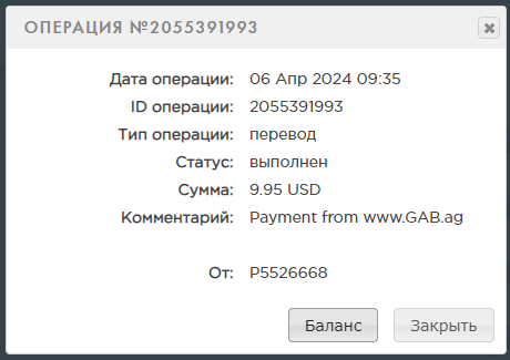 payment.png