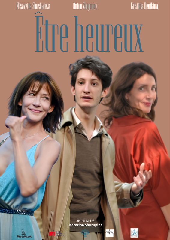 Version traduite