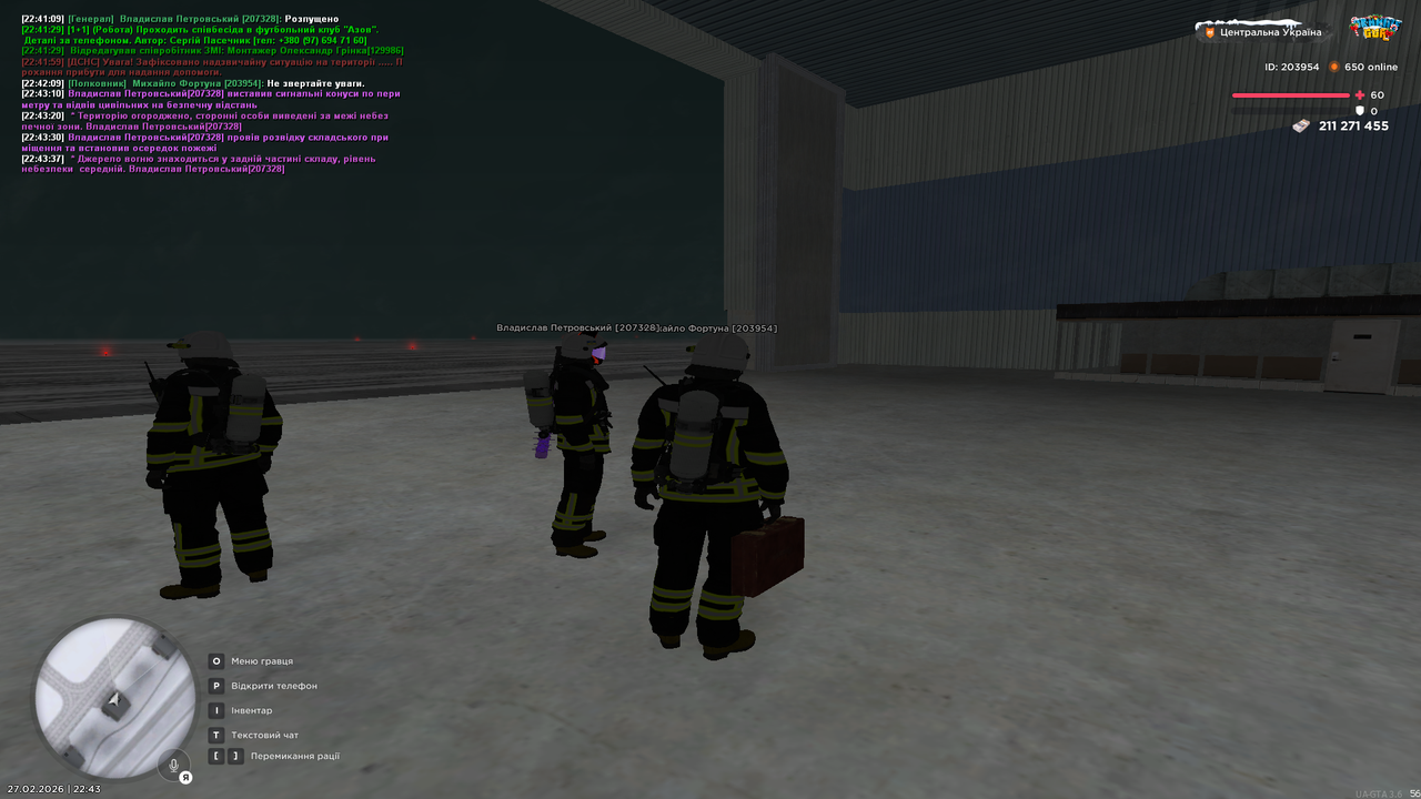 Grand Theft Auto San Andreas Screenshot 2026 02 27 22 43 41 68