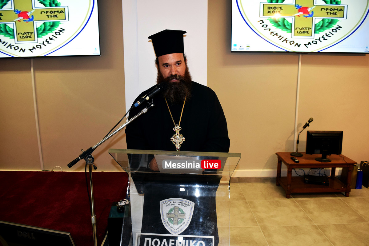 ΚΑΤΣΟΥΛΙΔΗΣ DSC_0815