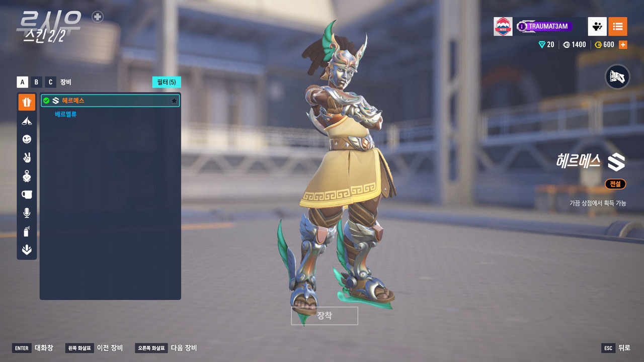 Screen Shot 25 11 12 01 01 41 000