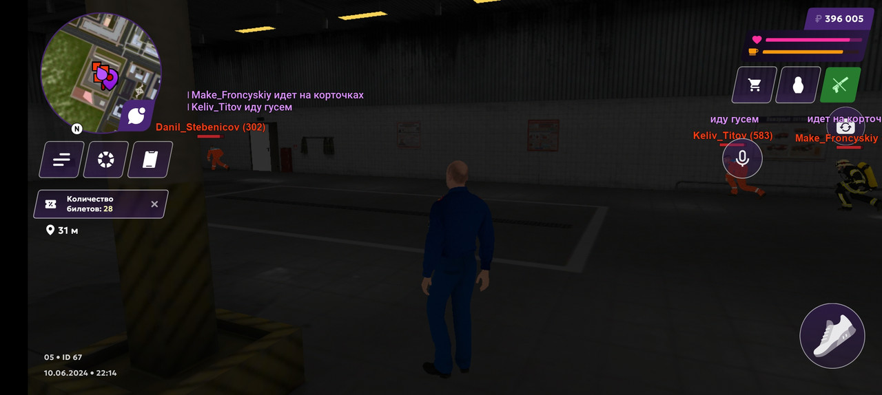 Screenshot_2024-06-10-22-14-10-758_re.sova.five