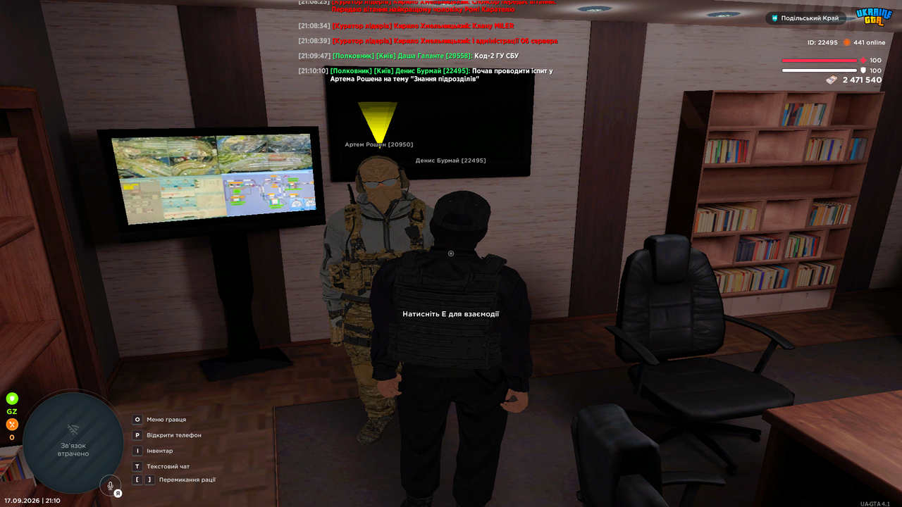 Grand Theft Auto San Andreas Screenshot 2026 09 17 21 10 11 68