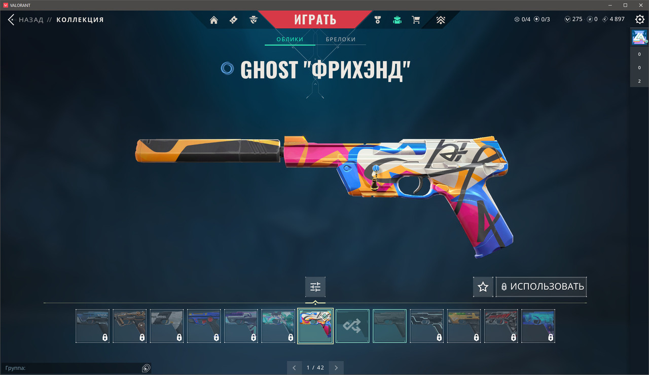 НЕ ИГРАЕТ || SERVER: NA/USA | SKINS: 11 | LVL: 11 | Последний матч: 28.09.2023 СМЕНА ПОЧТЫ