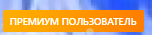 2025-01-14-231956.png