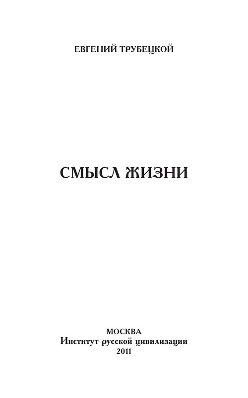 p0004