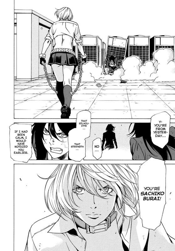 Tokyo Girls DestructionVol2-28