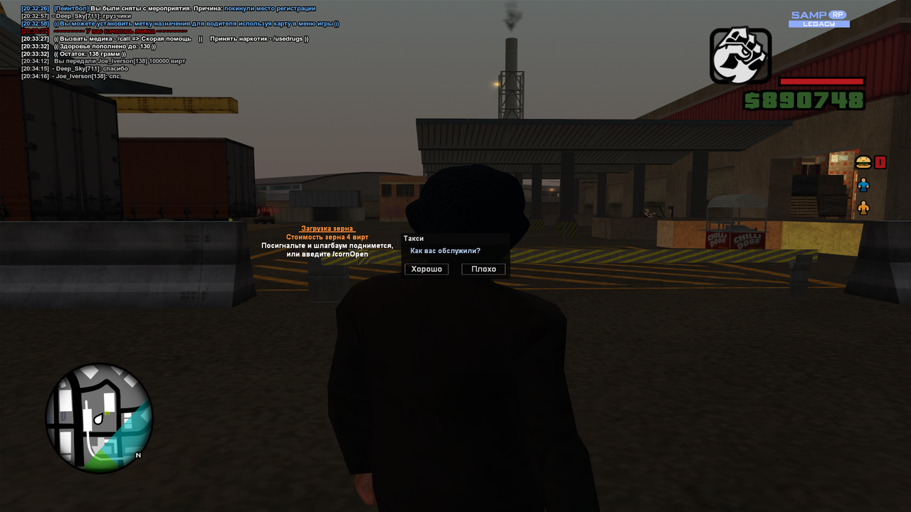 Grand Theft Auto San Andreas Screenshot 2026 01 04 20 34 22 31