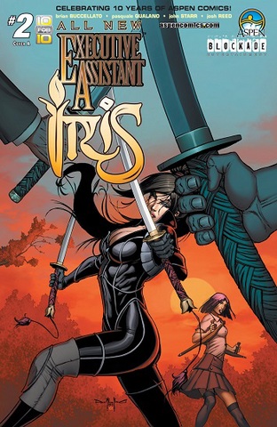 All New Executive Assistant - Iris Vol.4 #1-5 (2013-2014) Complete