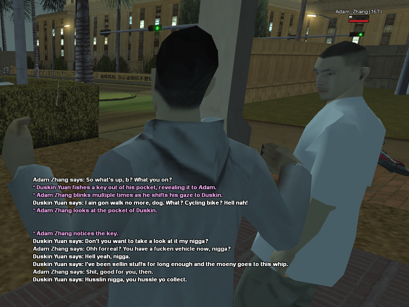 ss390.png