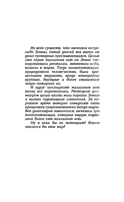 p0011