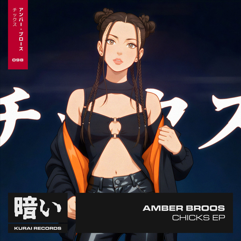 Amber Broos - Chicks (Extended Mix) (EP)