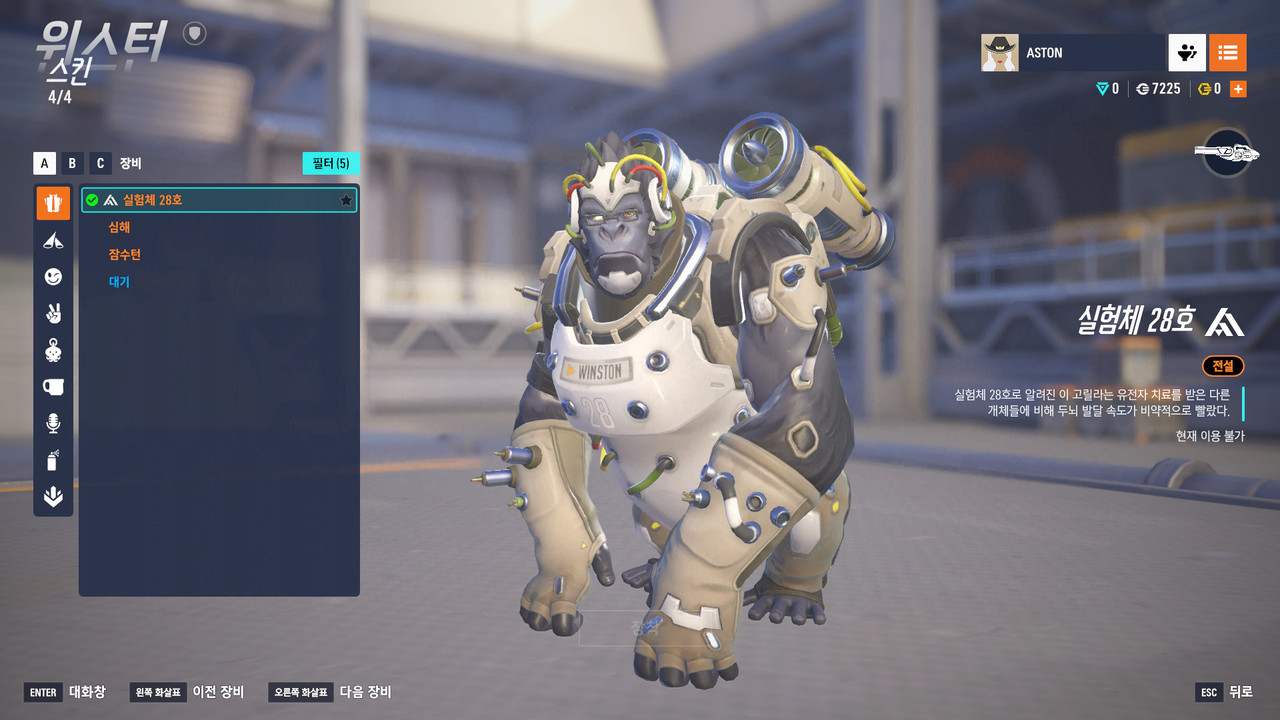 Screen Shot 26 02 04 13 47 48 000