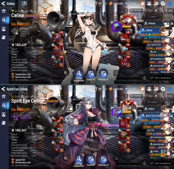 Screenshot 2026 07 20 194629