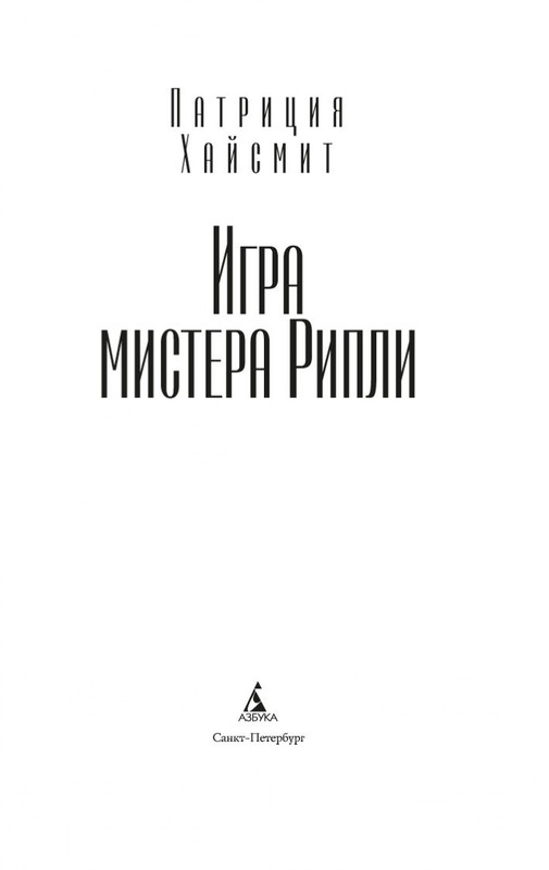 2-page-0002