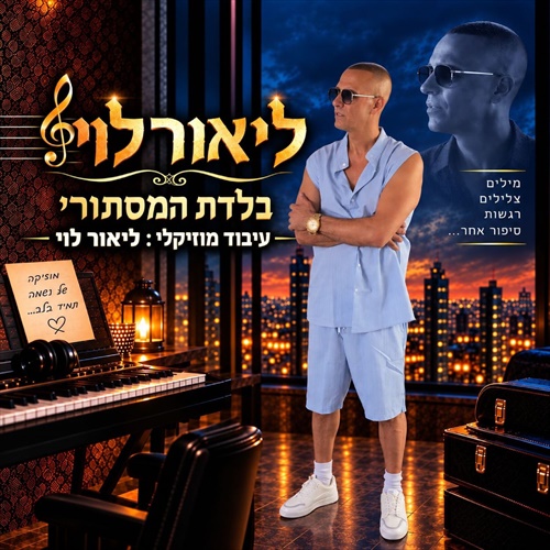 תמונה