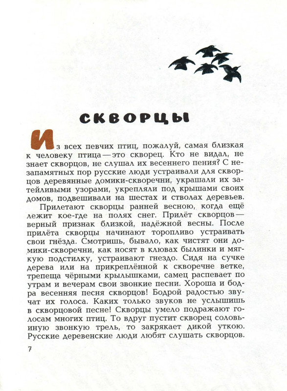 p0010