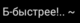 https://i.postimg.cc/hvYWh577/049-kitchen-knife.png