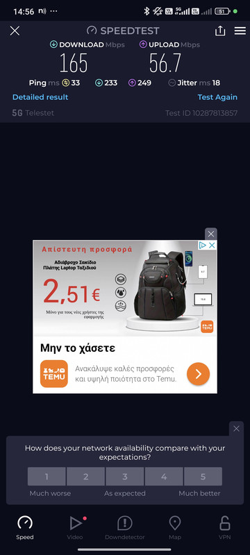 Screenshot-2024-08-05-14-56-47-850-org-z