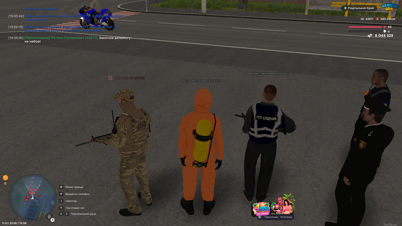 UKRAINE GTA 11 07 2026 15 56 18
