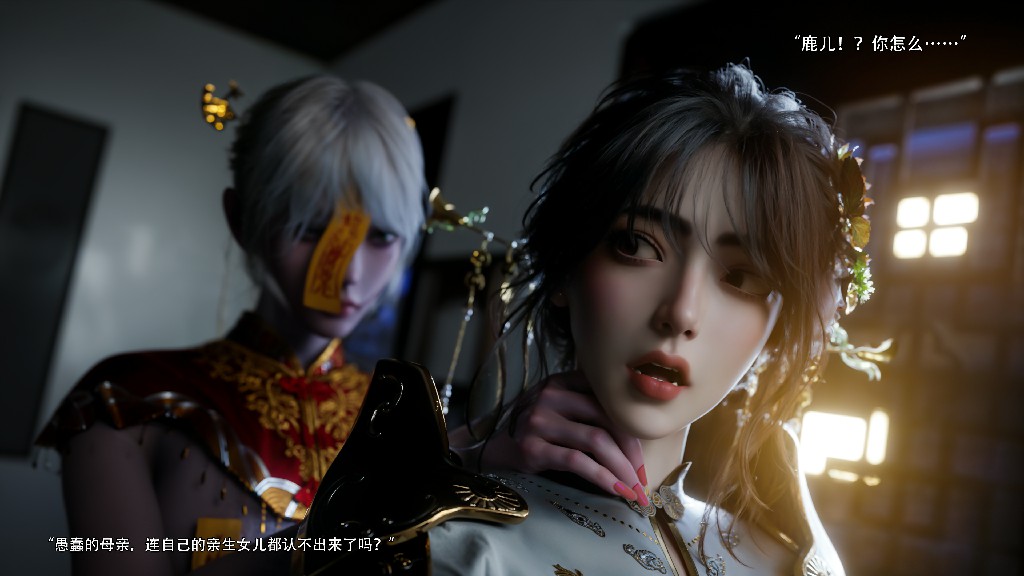 《归尘长梦》13章102P 240MB (2)