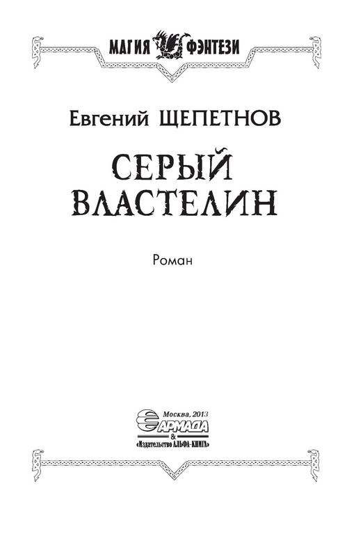 p0003