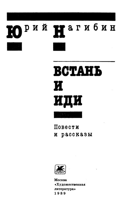 p0002