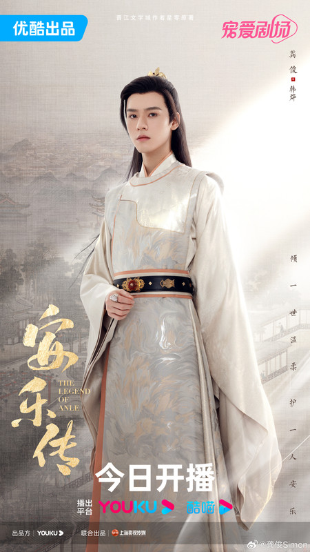 81770656gy1hfued7pwzlj21o02yo7wj.jpg