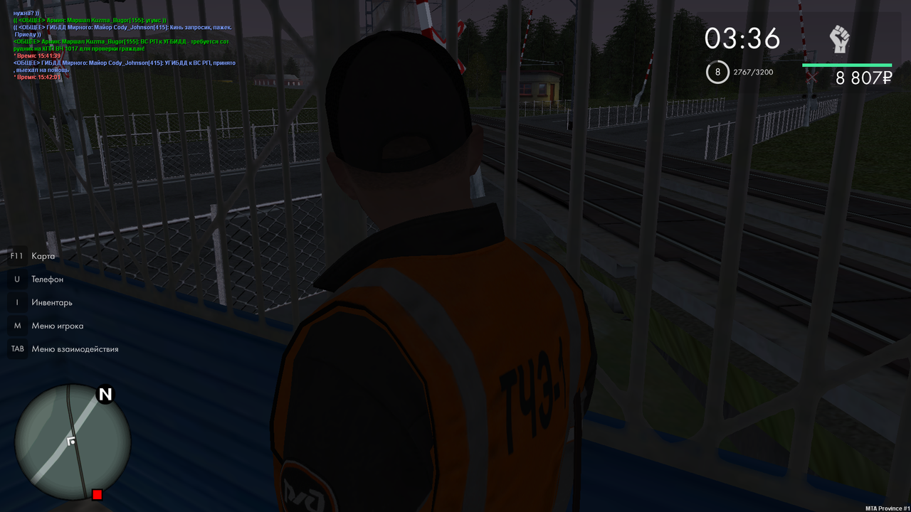 Снимок экрана (49)