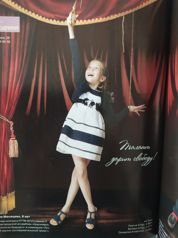 IMG_20240301_084105_204