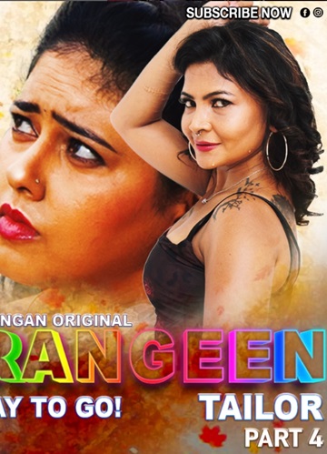 Rangeen Tailor (2024) Season 1 Episode 4 (Kangan Original)